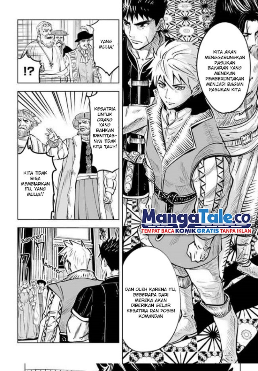 Oukoku E Tsuzuku Michi Chapter 30 Bahasa Indonesia